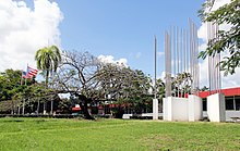 Polytechnic University of Puerto Rico