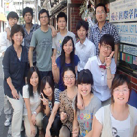 Aishin International Language School