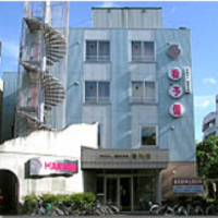 Soken Institute Of Japanese Language Course(Sjc)
