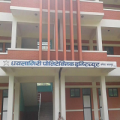 Dhawalagiri Polytechnic Institute