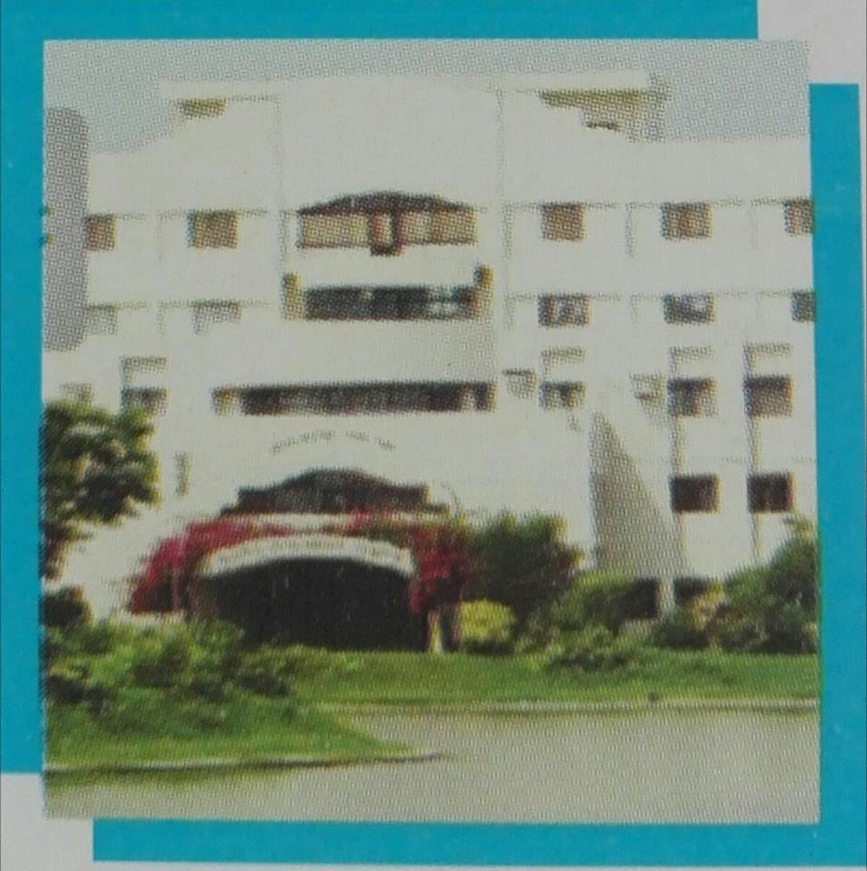 Jahurul Islam<br>Medical College