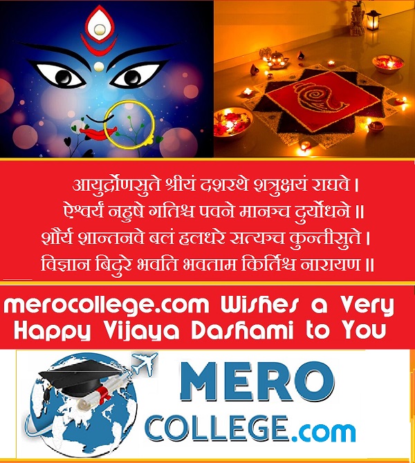 Vijaya Dashami Greetings